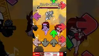 tamazo