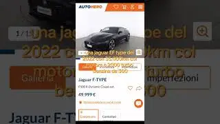 &Egrave; questo il futuro dei rivenditori di auto? #autousata #automobile #autohero #jaguar #audi #mercedes