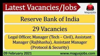 Reserve Bank of India | RBI Mumbai | 29 Vacancies | Recruitment 2021