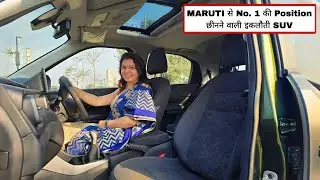 सिर्फ ₹8 लाख में SUV | Germans से Better Safety और features में सबका BAAP !