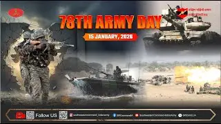 Curtain Raiser II 78TH ARMY DAY 2026 II South Western Command || Indian Army