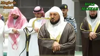 Maghrib Salaah Sheikh Maher Al Muaiqly