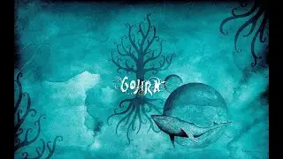 Gojira - Where Dragons Dwell