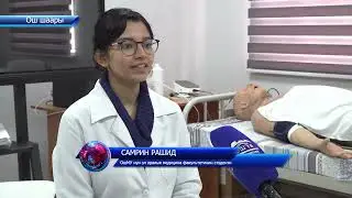 ЧЕТ ЭЛДИК СТУДЕНТТЕРДИН САНЫ АЗАЙДЫ