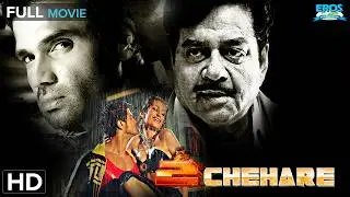 2 Chehare | Superhit Hindi Full Movie | Suniel Shetty, Raveena Tandon, Shatrughan Sinha, Farah