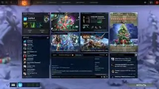 Frostivus 2017 treasure