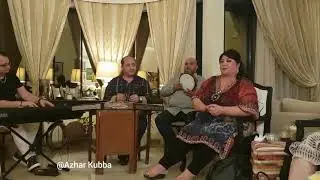 المجرشة غناء سيدة المقام العراقي فريدة