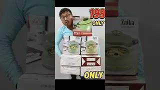 এর থেকে সস্তা ভালো গিফট আর কিছু হতে পারে না 😲 best  gift in lowest price 2026 #viralgift #trending