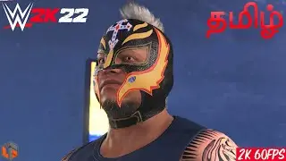 மல்யுத்தம் WWE 2K22 Tamil Live Tamil Gaming