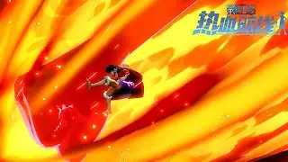 L'ANIMATION DE MALAAAADE 🔥🔥 INVOCATION LUFFY ONIGASHIMA & TEST PVP SUR ONE PIECE FIGHTING PATH !!