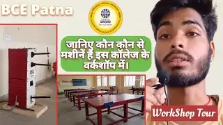 BCE Patna WMP Tour :| Vikram Kushawaha Presents Workshop Tour #Bce_patna