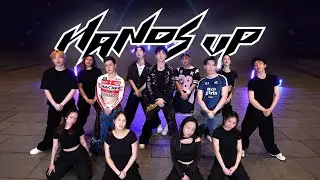 [KPOP IN PUBLIC] MEOVV - 'HANDS UP' DANCE COVER | @its_OEC x @j2bitofficial