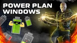 Производительность Windows - Мой Power Plan / План электропитания
