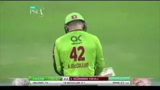 Danny Morrison Funny Moments With Fans During PSL