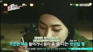EXO SHOWTIME 2013 EXO-M XIUMIN LAY CHEN LUHAN CUT