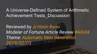 MoF AIG04 - A Universe-Defined System of Arithmetic Achievement Tests_Discussion