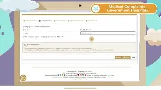 Medical Complaints Government Hospitals Service