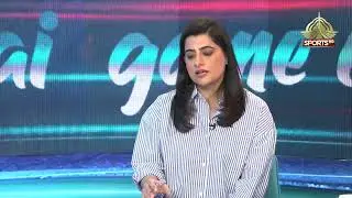 Game On Hai | Sana Mir points out lack of player development system in PSL franchises | PTV Sports