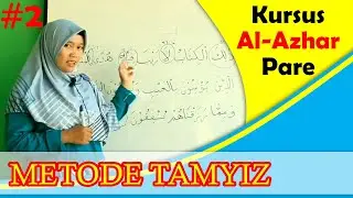 Metode Tamyiz | Cara Menganalisis Ayat Al-Qur'an Dengan Metode Tamyiz #Part2
