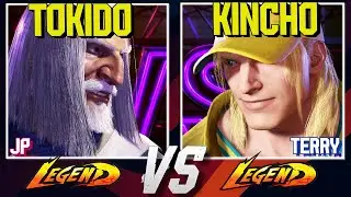 Tokido (JP) vs Kincho (Terry) 🔥 Close Match | High Level SF6