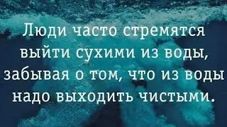 Ретро Меркурий и неожиданность этого периода 😉