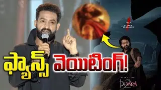NTR Devara 2 New Update | Koratala Siva| Kantara Chapter 1 | Rishab Shetty | #JrNTR | Filmi Muchatlu