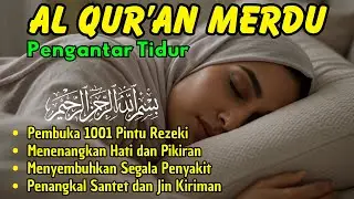 Rezeki Tidak Pernah Tersesat, Mungkin Jalannya Belum Kita Temukan | Surah Yasin