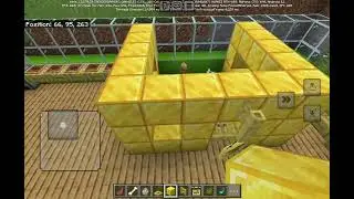 CUT VIDEO OF PART 3