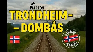 Spectacular Mountain Ride Through Norwegian Wilderness Train 46 Trondheim &ndash; Domb&aring;s (August 8, 2025)