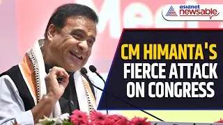 'India Needs Doctors, Not Mullahs': Assam CM Himanta Biswa Sarma Attacks Congress