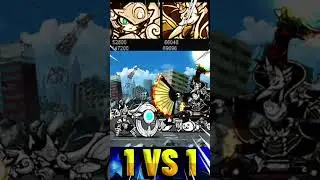 Full Moon Knight Lunos vs Immortal Yoshimoto フルムーンナイト・ルノス vs 不死身の今川義元　バトルキャッツ・スター5000 にゃんこ大戦争 UBERS