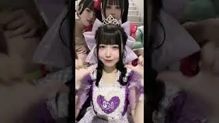 くららに恋してくらくら〜💜 #iON #あいおん #iLiFE妹 #バチモリ