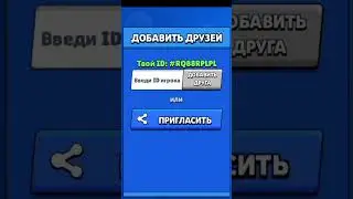 дабовляйте