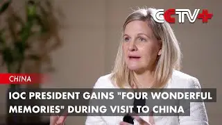 IOC President Gains 