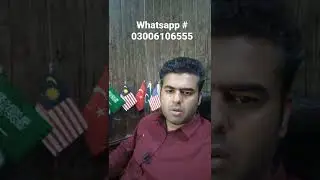 Thailand Visa for Pakistani | Thailand Visa from Pakistan | Documents Required for Thailand Visa