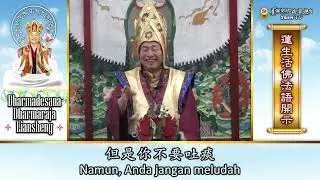 13-01-2008 Metode Menghentikan Pikiran Buruk 唸「吽呸」除去不好的念頭