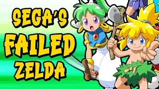The Absurd History of Sega&rsquo;s Zelda: Wonder Boy ...or was it Monster World?