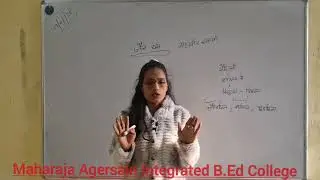 B.A. B.Ed 1st Year History 17.01.26