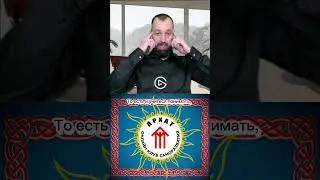 Почему Рэйки, Цигун,.. не работают?