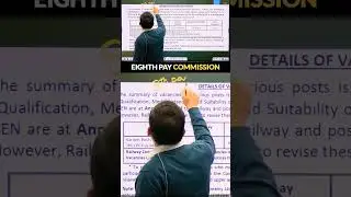 RRB Group D Salary 2025 | Railway Group D Salary Slip | Complete Details By Ankit Sir