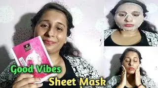 How to use sheet mask || How to get discount on sheet mask || Snehal Beauty corner ||