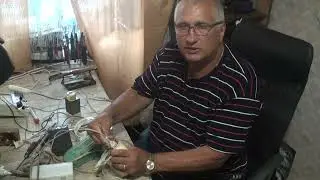 Педаль от 