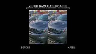 Car Nameplate Replacement - (Clean Up VFX Breakdown - Before/After) - Adobe After Effects & Mocha AE