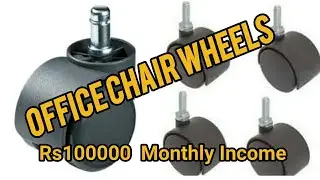Chair Wheels Making business // New startup Idea//