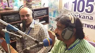 Community Voice || Hot FM 105 Larkana Program Community Voice