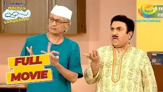 Jetha के सवालों पर भड़के Bapuji | Taarak Mehta Ka Ooltah Chashmah | Gogi's Dream Bike