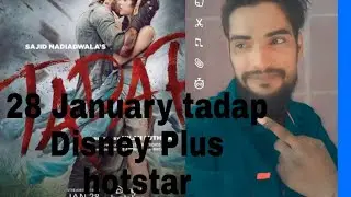 tadap OTT release date Disney Plus hotstar #Tadapott #disneyplushotstar