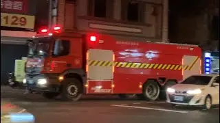 南投縣政府消防局 第三大隊部 竹山分隊水庫消防車 竹山61 執行竹山鎮未知墓園火警勤務後返隊#臺灣#南投#竹山#緊急#火警#消防#消防車