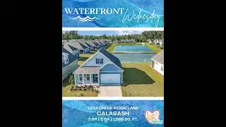 Waterfront Wednesday January 14th 2026 #livelovebrunswick #waterfrontwednesday  #realestatemarket