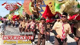 HUT RI KE-78 ❗ Singa Depok Putra Klasik || Desa Pawidean - Jatibarang